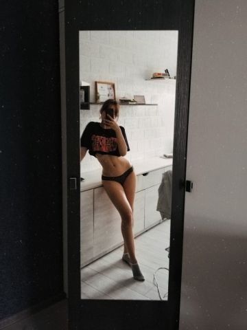 Таисия